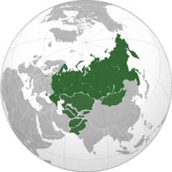 russian-cocassion-central-asian-studies