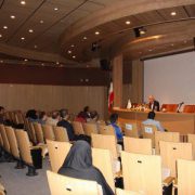 Studies Iranian tehran university