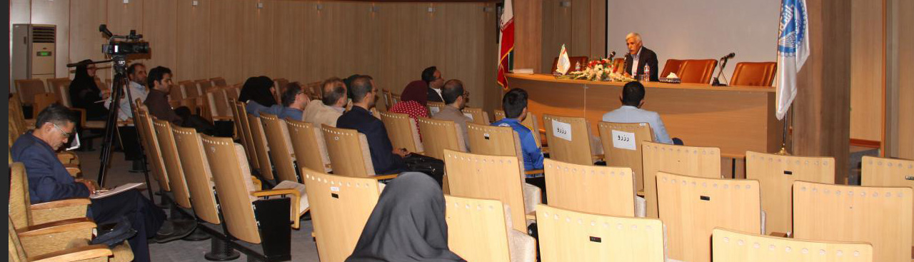 iran Master's MA phd