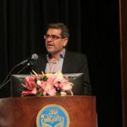 Iranian Studies degree MA