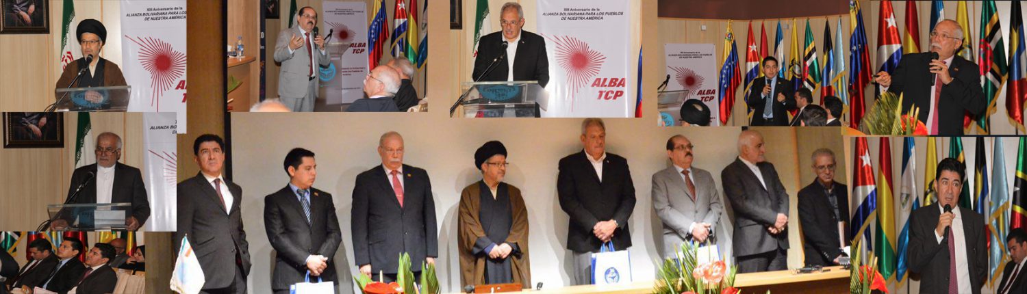 iran phd iran Master's MA