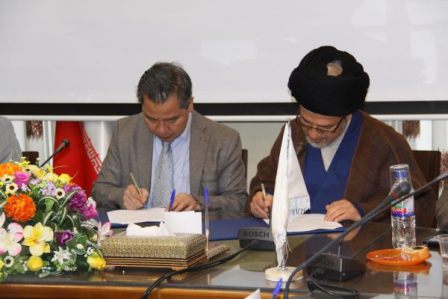 iran Iranian Studies